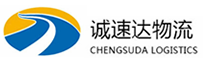 宁波到赣州物流公司